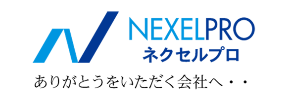 nexelpro